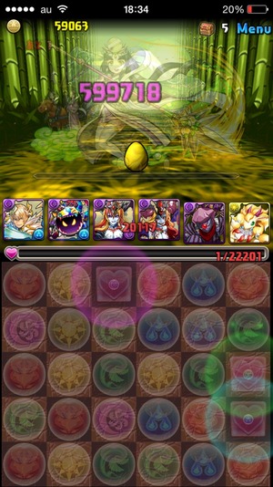 2015-03-13-18-34-45