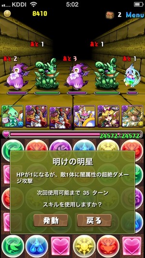 画像9