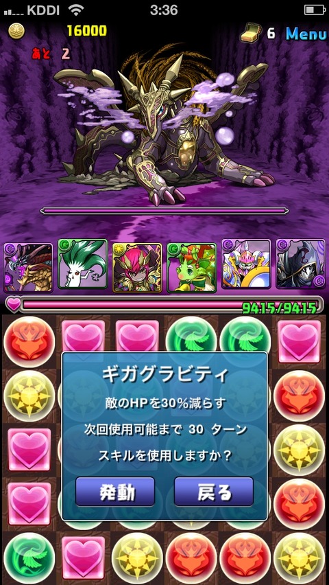 画像17