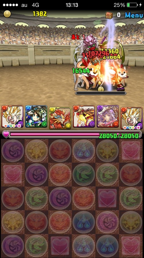 2015-06-18-13-13-49