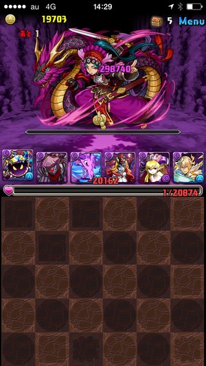 2014-09-08-14-29-17