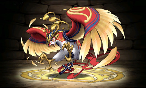 horus