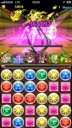 2014-07-16-16-04-59