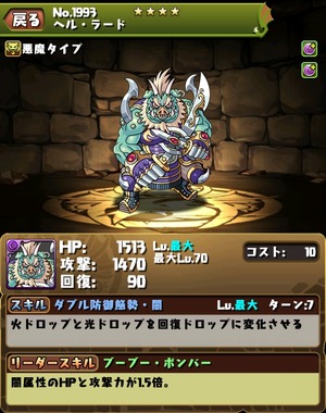 zako4