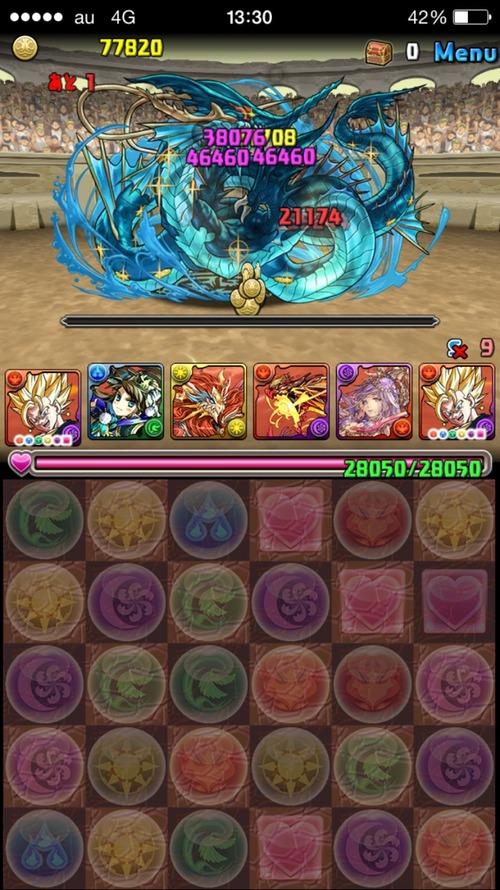 2015-06-18-13-30-06