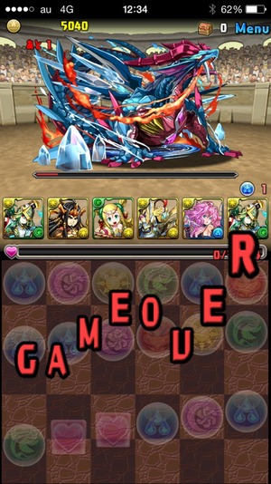 2015-01-13-12-34-36