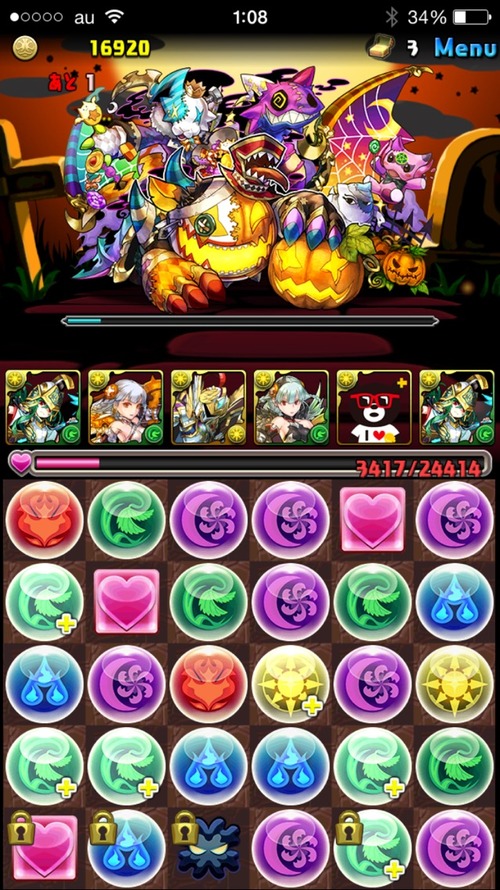 2015-10-19-01-08-17