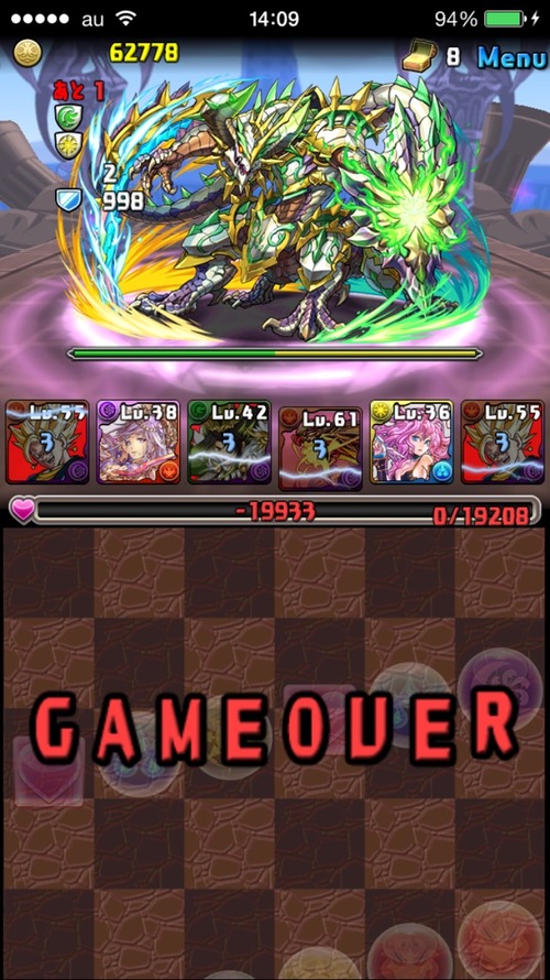2015-06-15-14-09-30