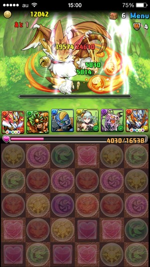 2015-04-23-15-00-34