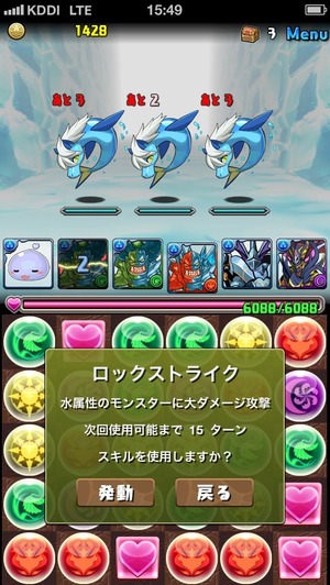 画像27