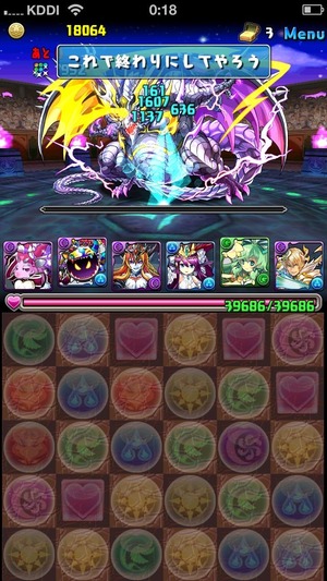 2014-04-29-00-18-52