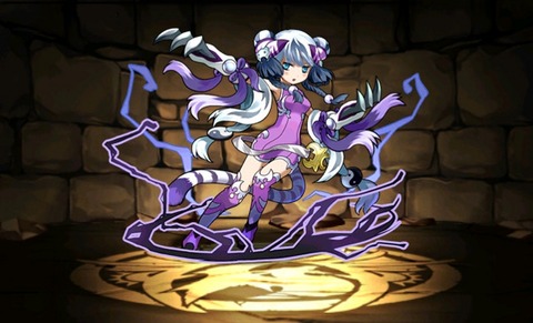 haku