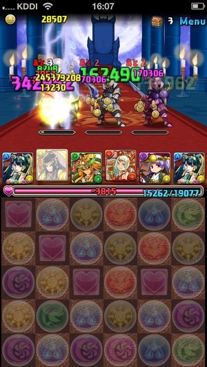 2014-04-27-16-07-00