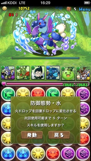 画像8