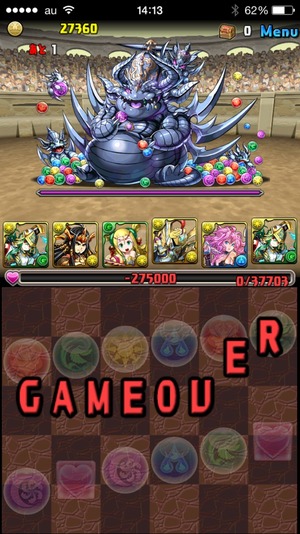 2015-01-13-14-13-55
