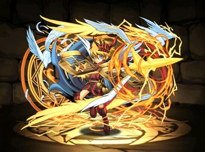 apo