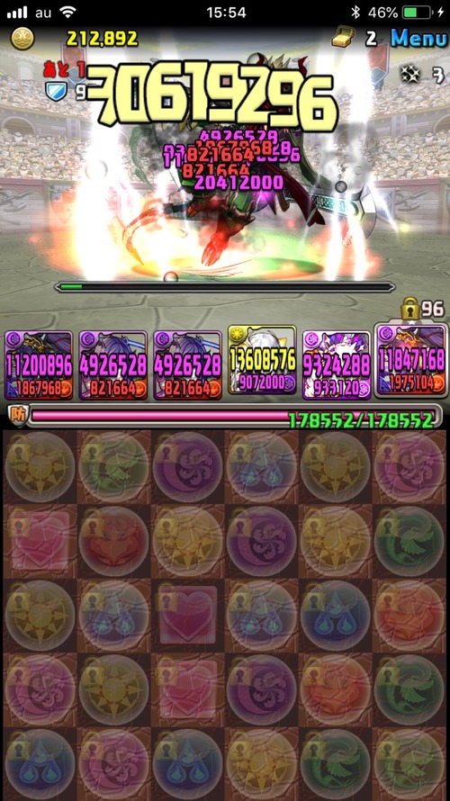 2019-03-15-15-54-27