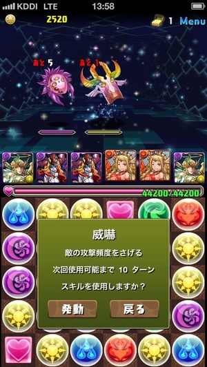 画像3