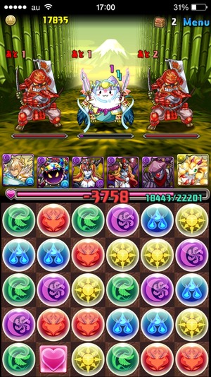 2015-03-13-17-00-21
