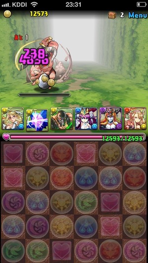 2014-04-07-23-31-53