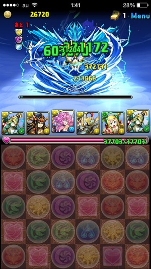 2015-03-19-01-41-37