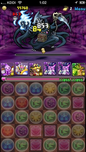 2014-06-26-01-02-38