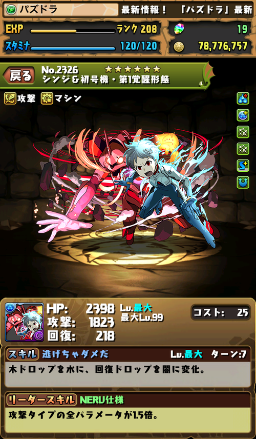CM6U5fMVAAESuLk