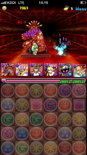 2014-06-09-14-16-11