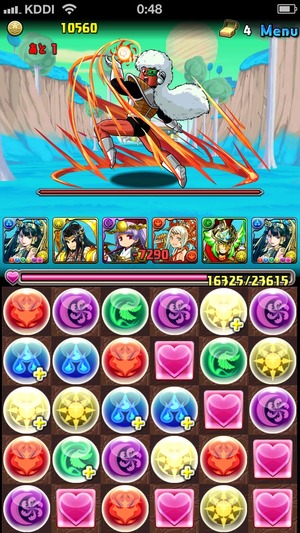 2014-06-02-00-48-50