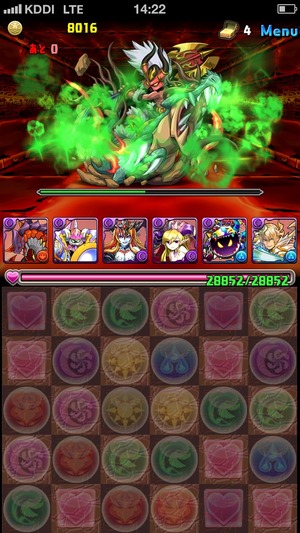 2014-06-09-14-22-09