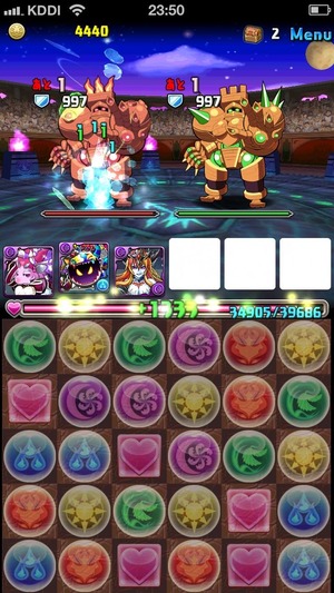2014-04-28-23-50-41