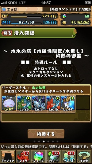 画像18