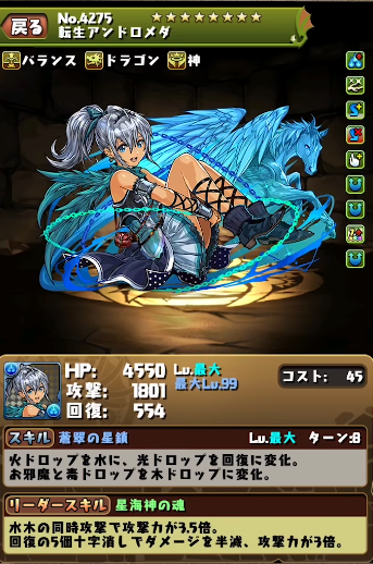 118a000753