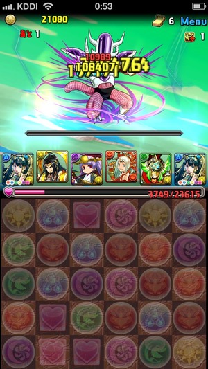 2014-06-02-00-53-42