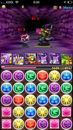 2014-06-26-00-34-23
