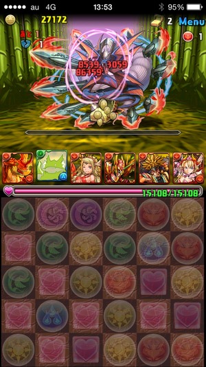 2015-01-06-13-53-01