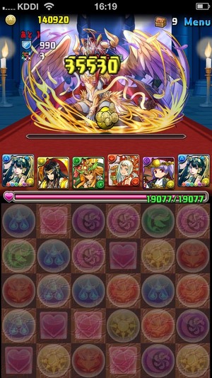 2014-04-27-16-19-44
