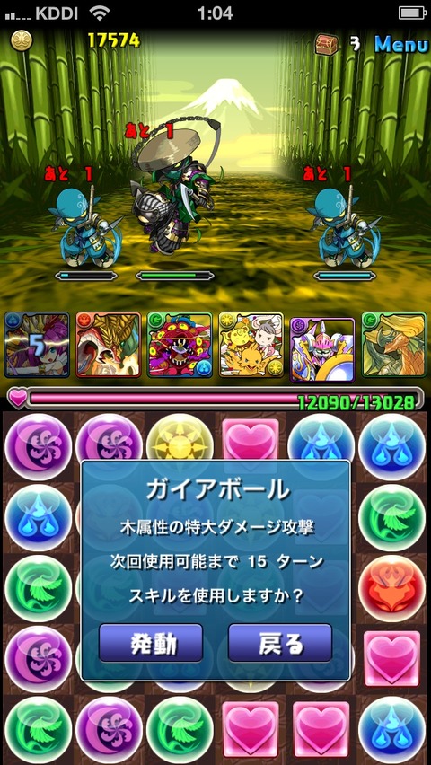 画像6