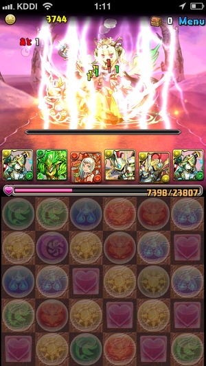 2014-07-11-01-11-10