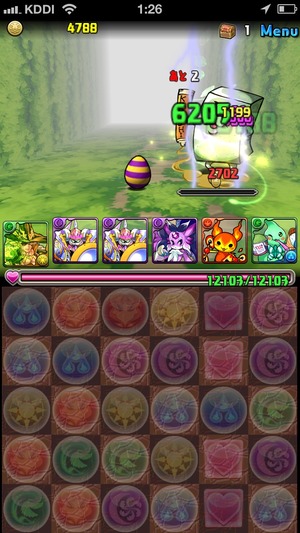 2014-07-12-01-26-50