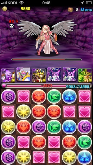2014-06-26-00-48-00