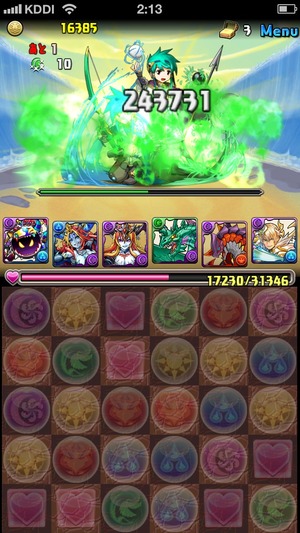 2014-05-31-02-13-38