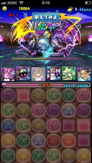 2014-04-29-00-10-46