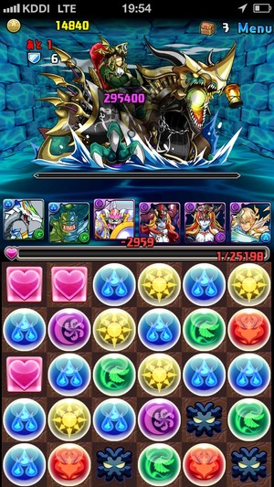 2014-07-28-19-54-27