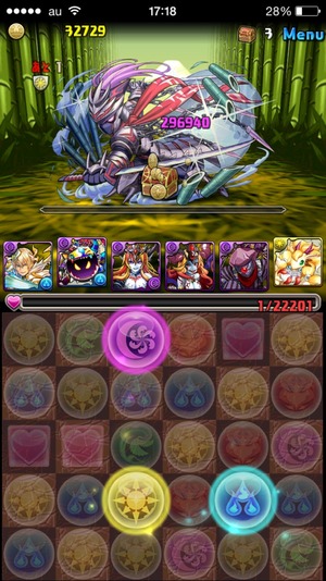 2015-03-13-17-18-01