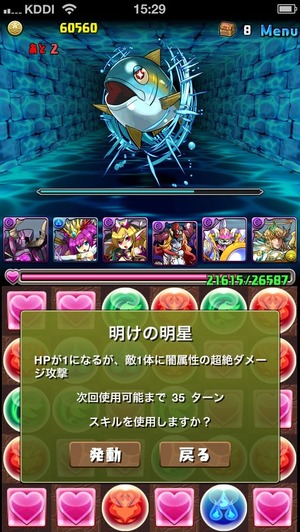 画像11