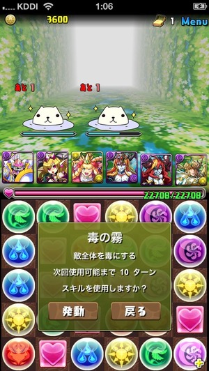 画像6