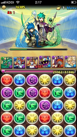 2014-05-31-02-17-19
