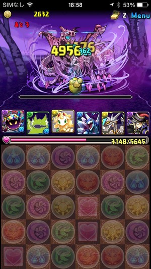 2015-02-28-18-58-37