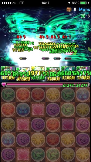 2014-10-31-14-17-16